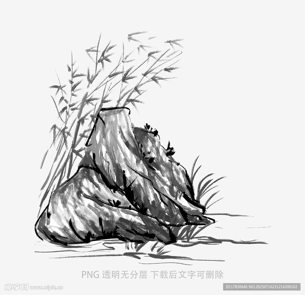 水墨风山石草木景致图