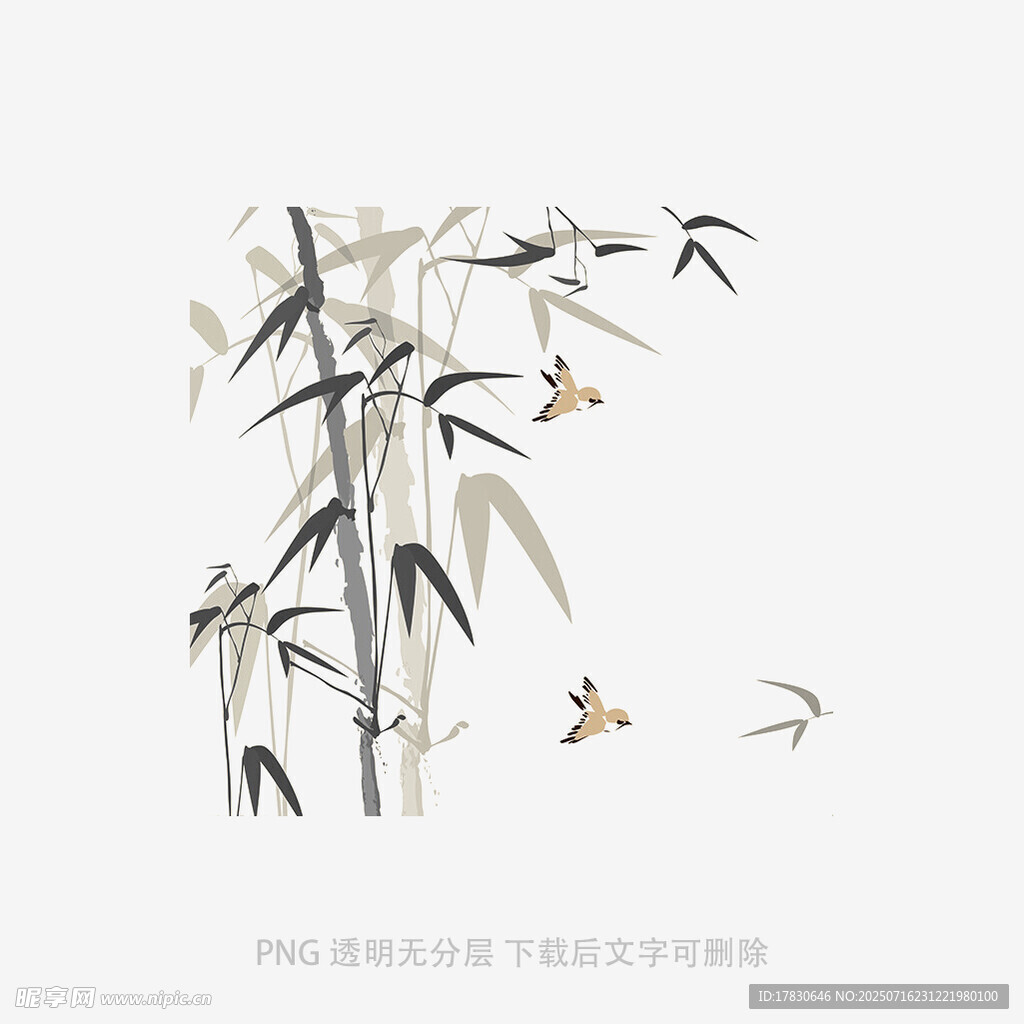 水墨竹影间飞鸟图
