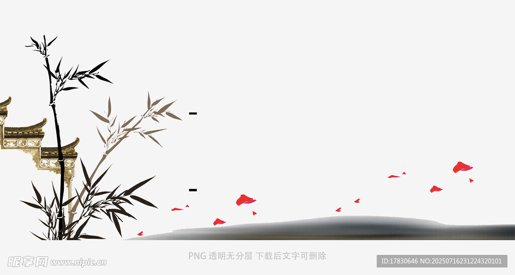 中式水墨风竹林飞鸟图景