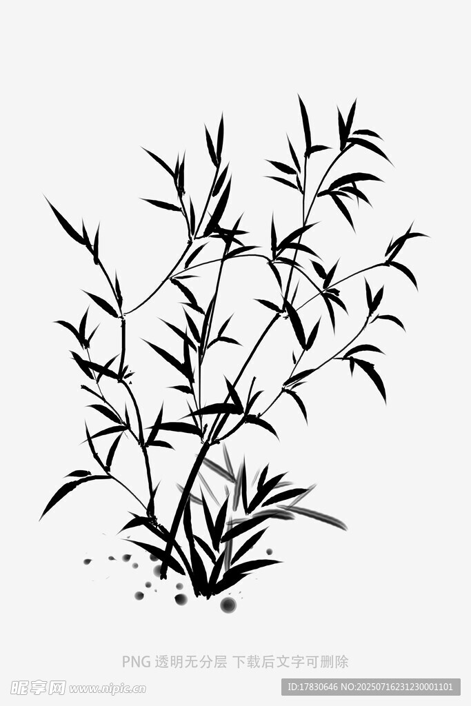 水墨风竹子图案