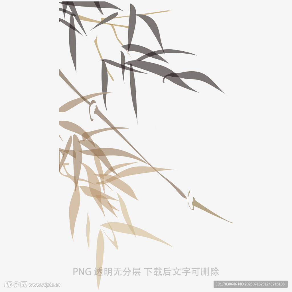 水墨风竹叶图