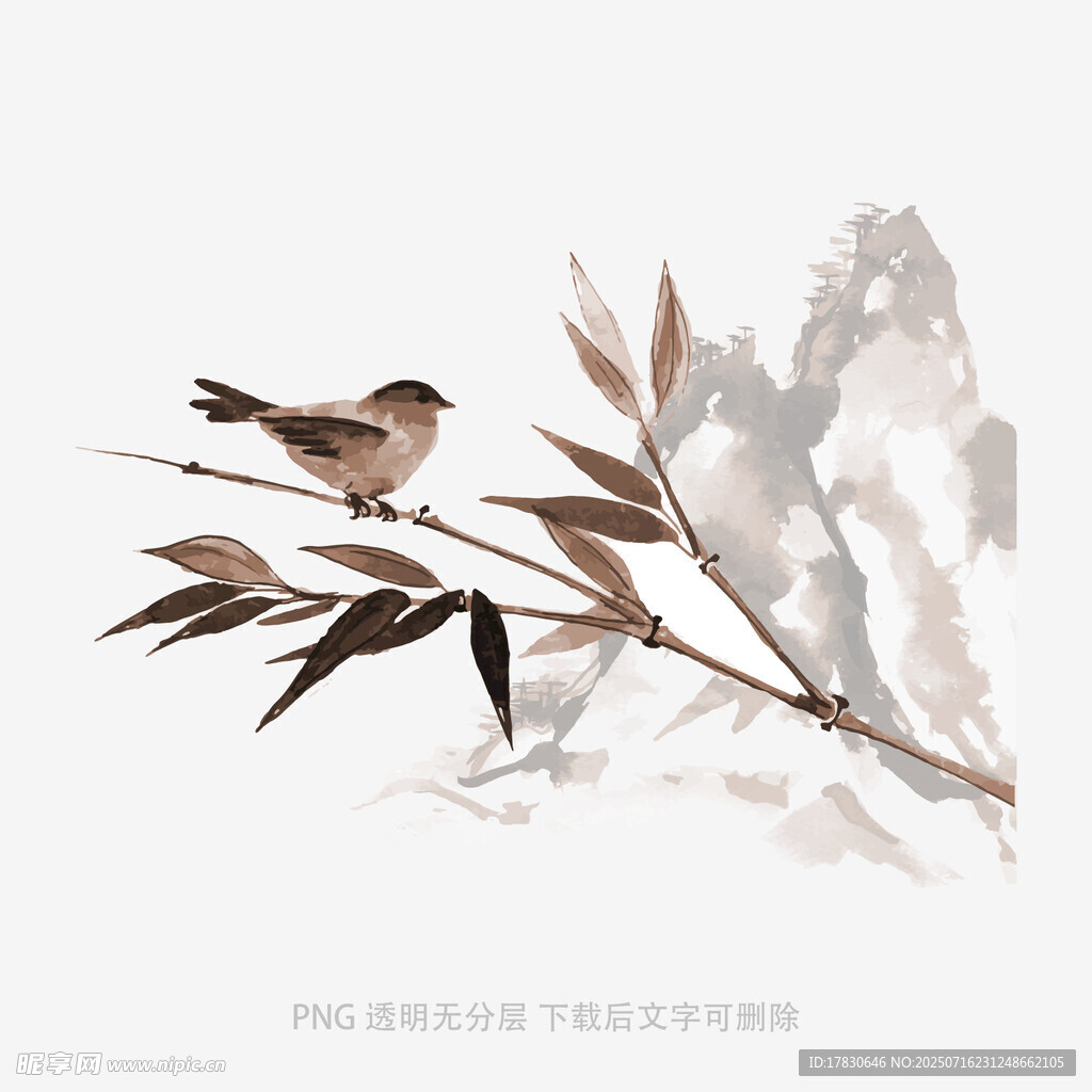 枝头小鸟水墨画