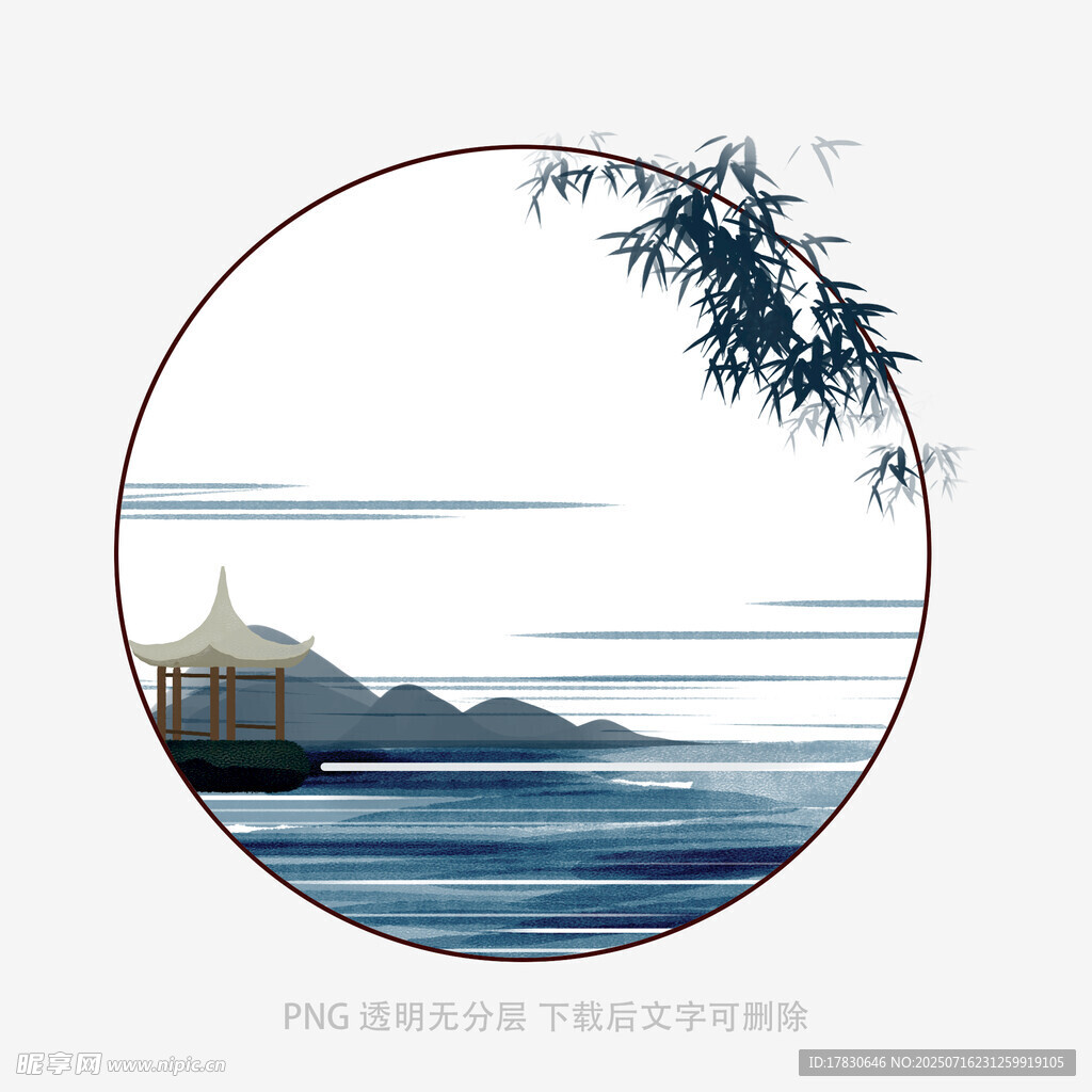 中式山水圆形意境插画