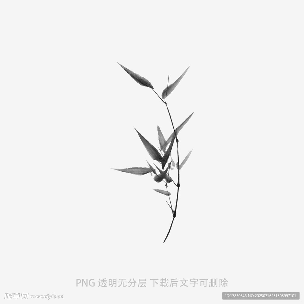 水墨竹叶图