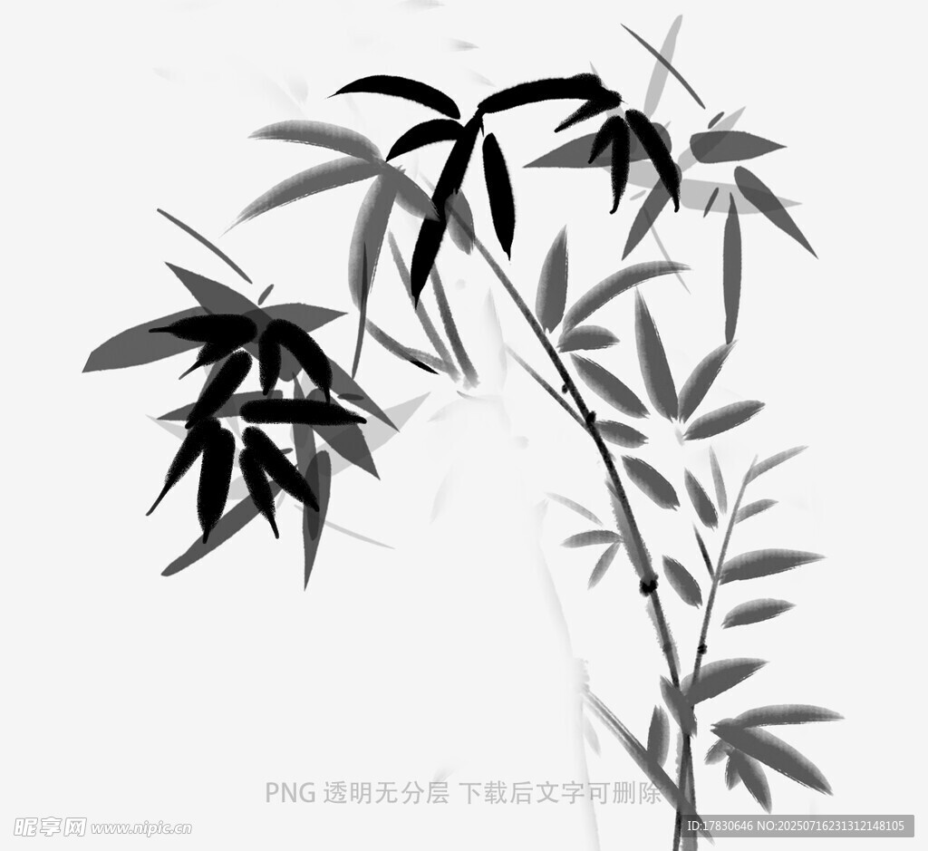 水墨风竹子图