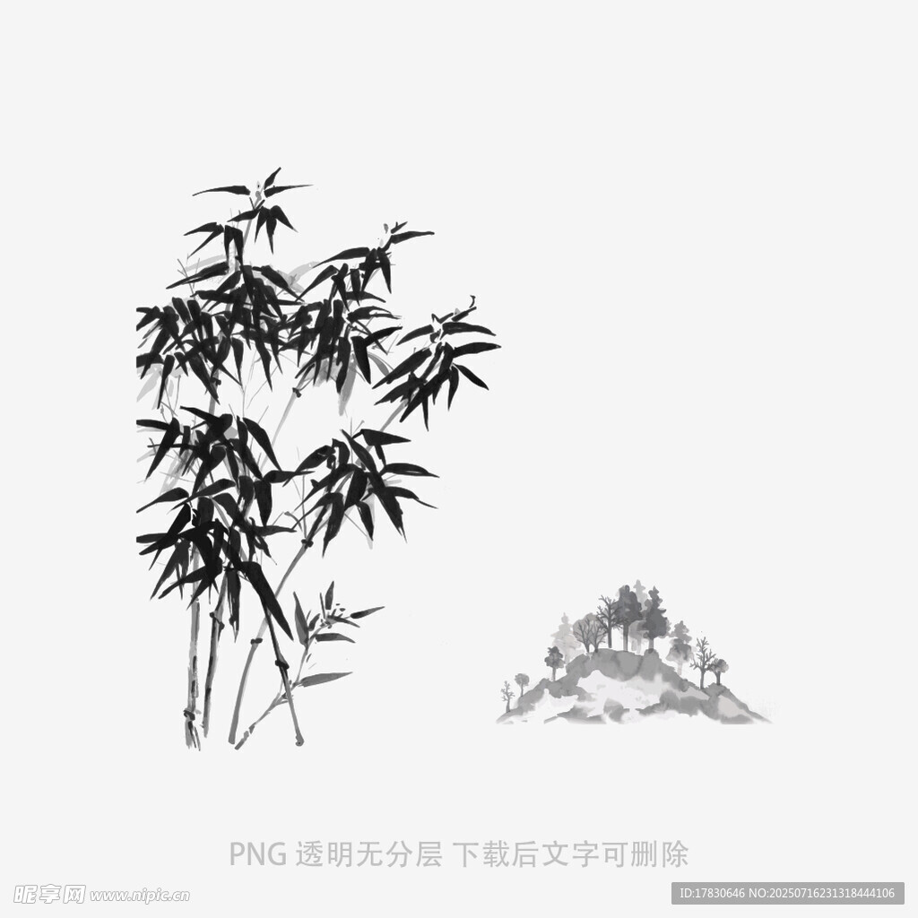 水墨翠竹与远山意境图