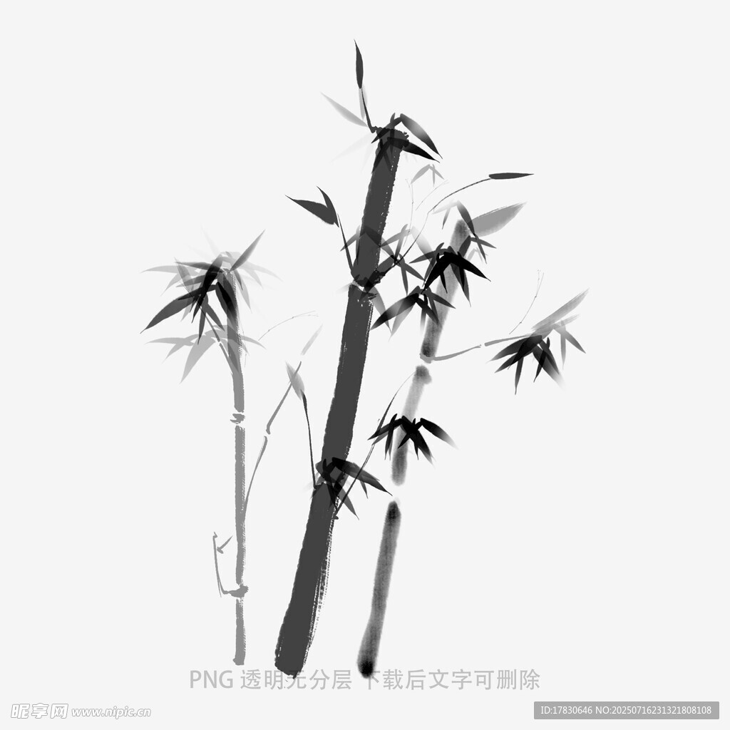 水墨风竹子图