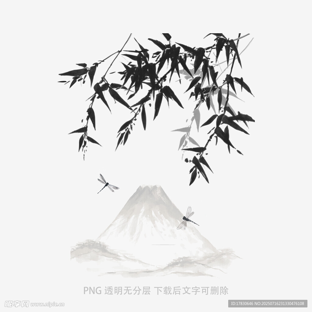 水墨山水竹景图