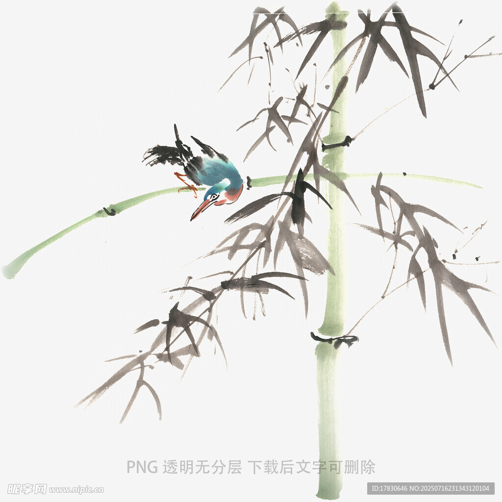 水墨翠竹栖鸟图