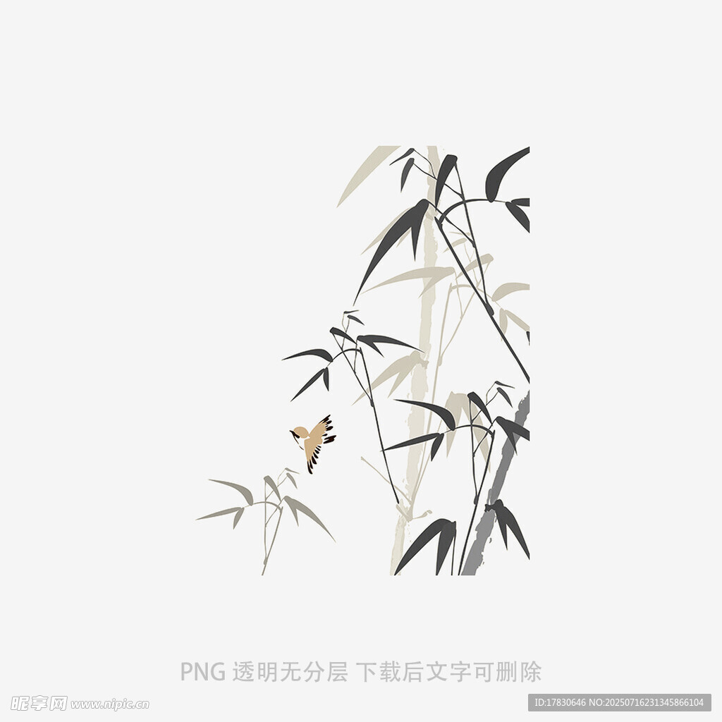 水墨风竹子插画