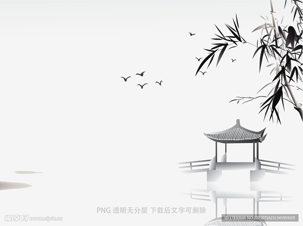 水墨湖畔亭景