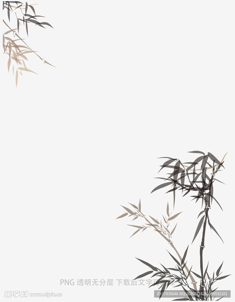 水墨风竹子插画