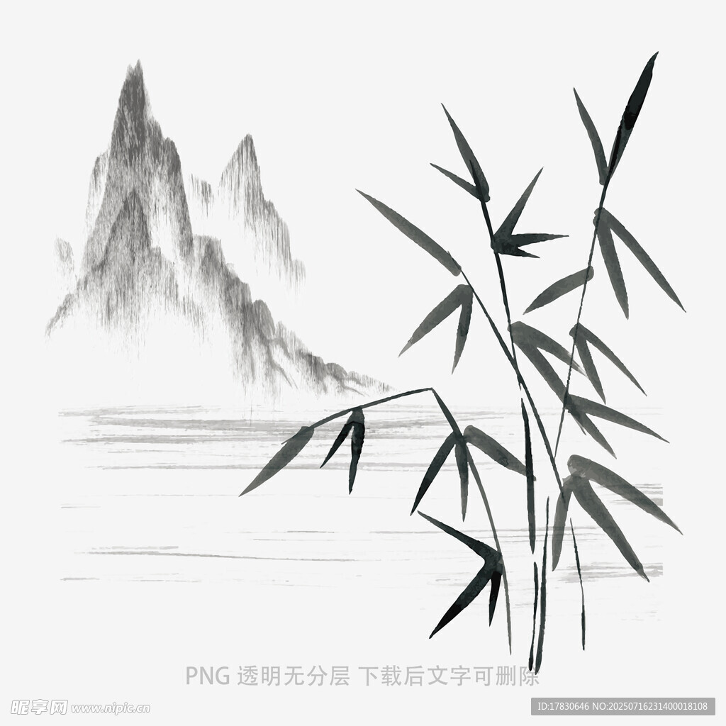 水墨竹影伴远山