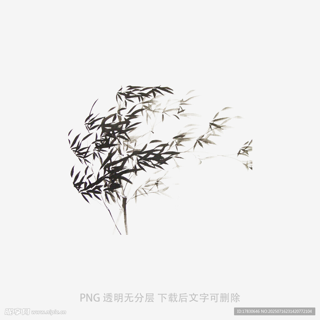 水墨写意竹叶图