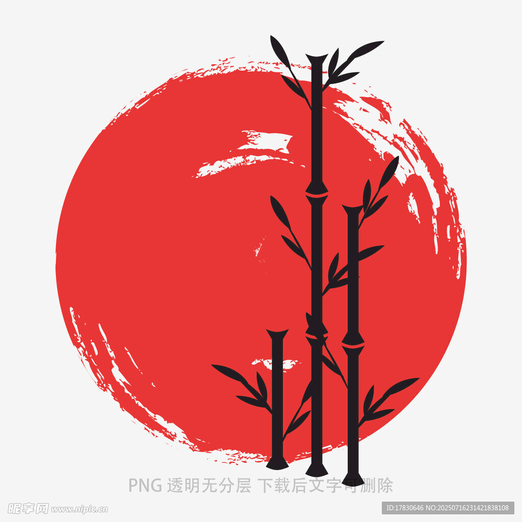 红底墨竹图