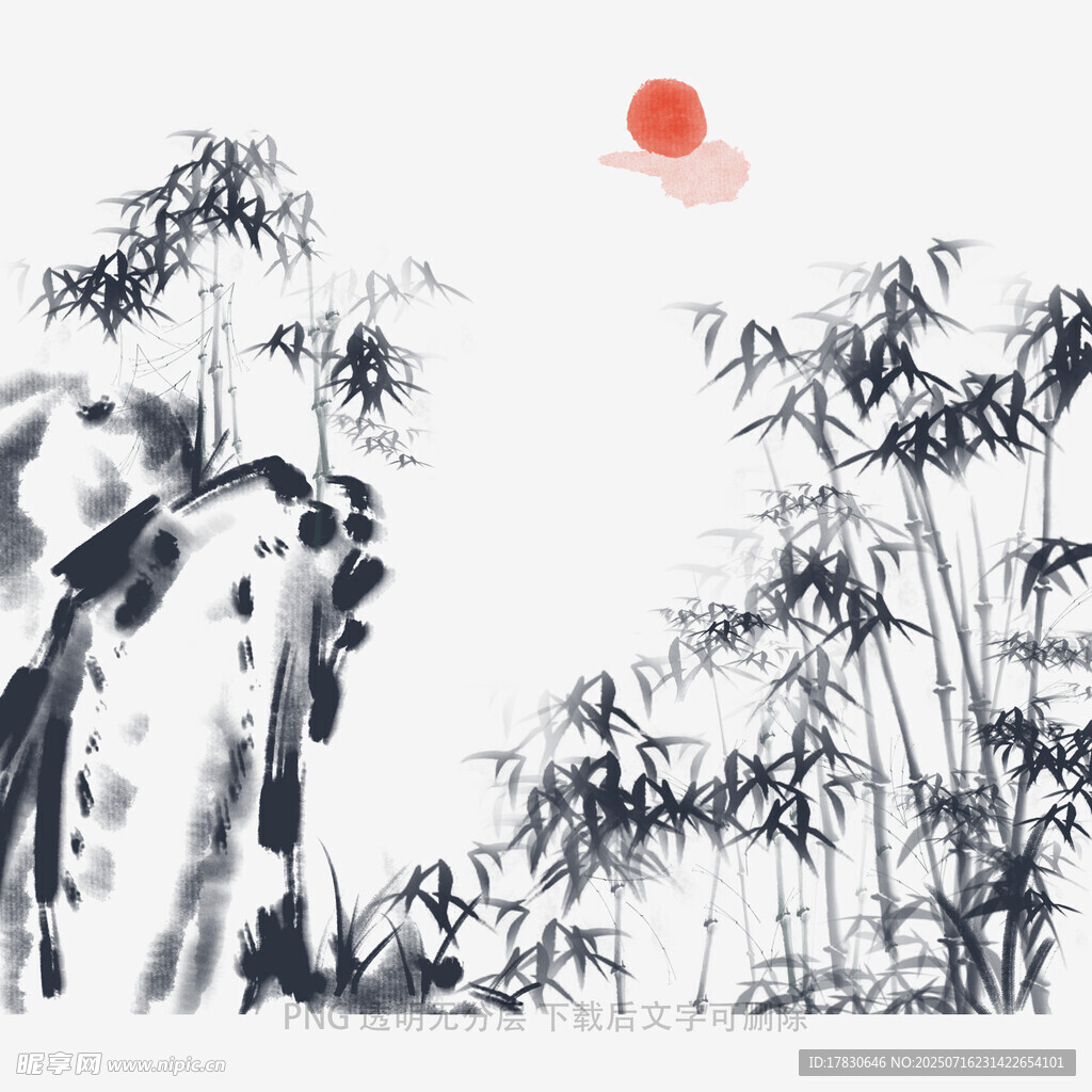 水墨竹林映红日