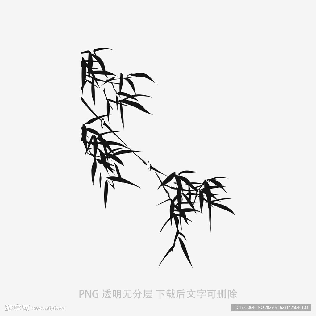 水墨风竹枝图