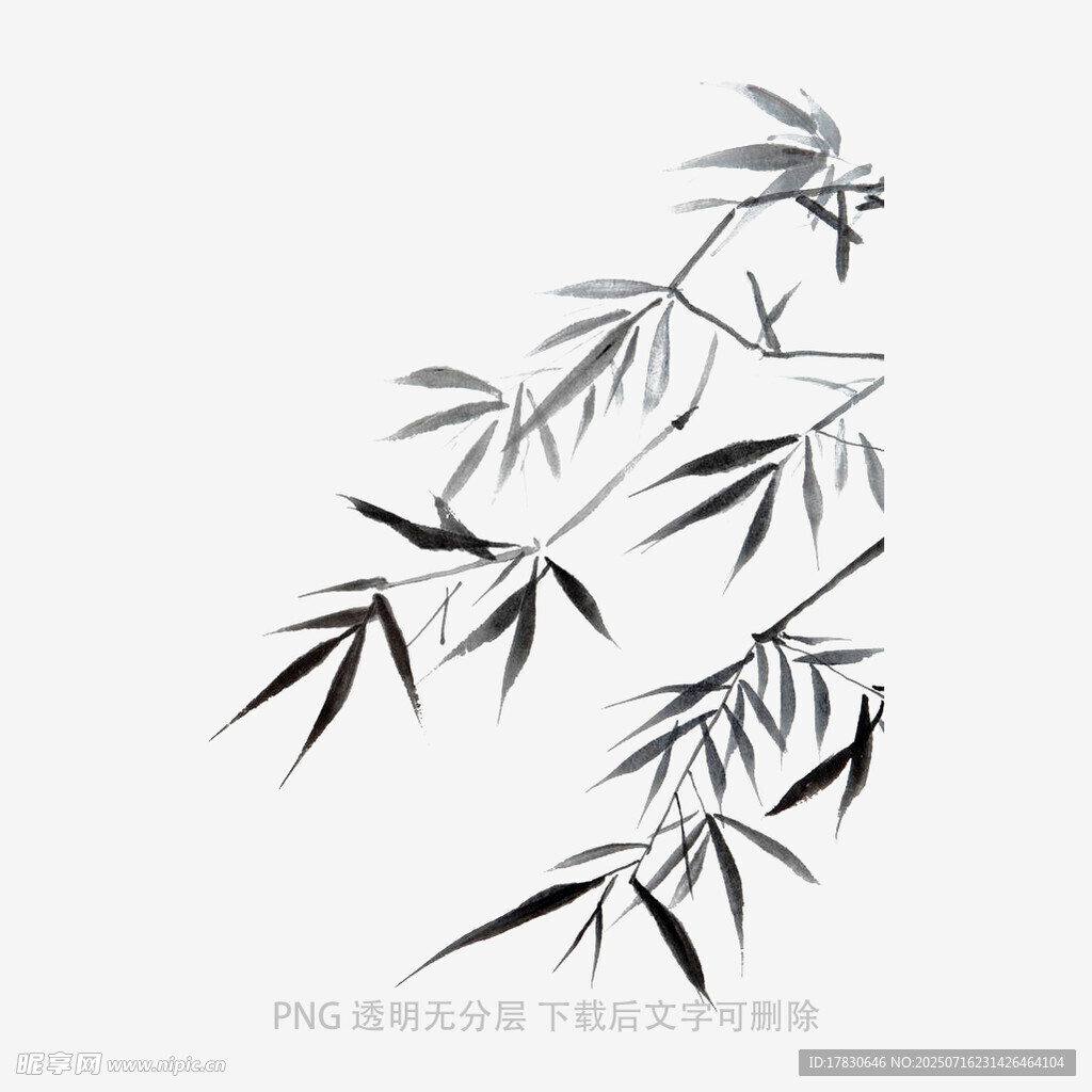 水墨竹叶图