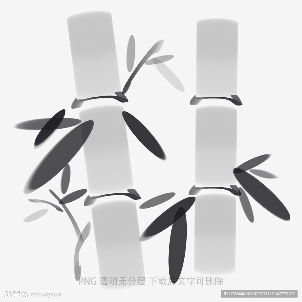 水墨风竹子插画
