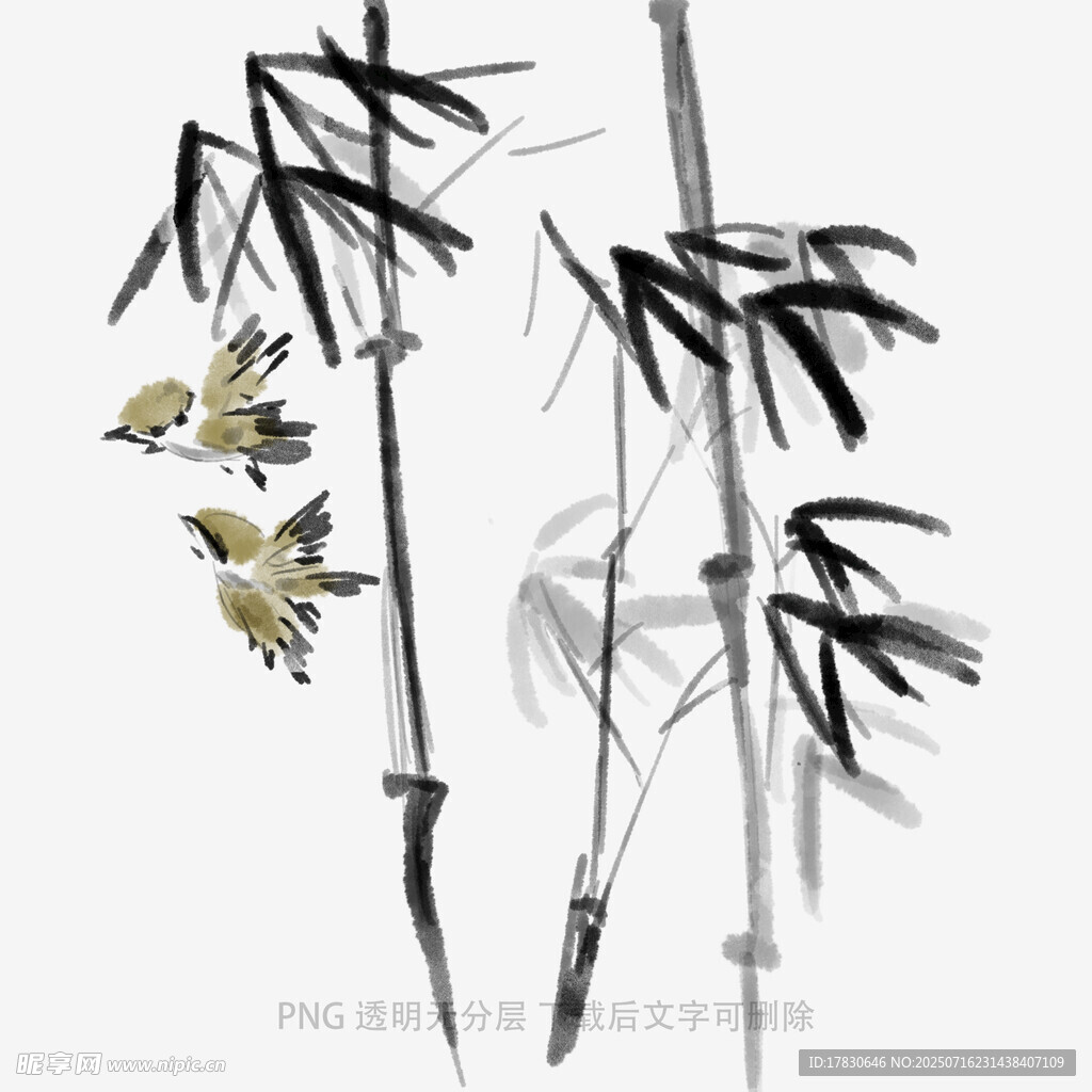 水墨竹枝间双蝶飞舞