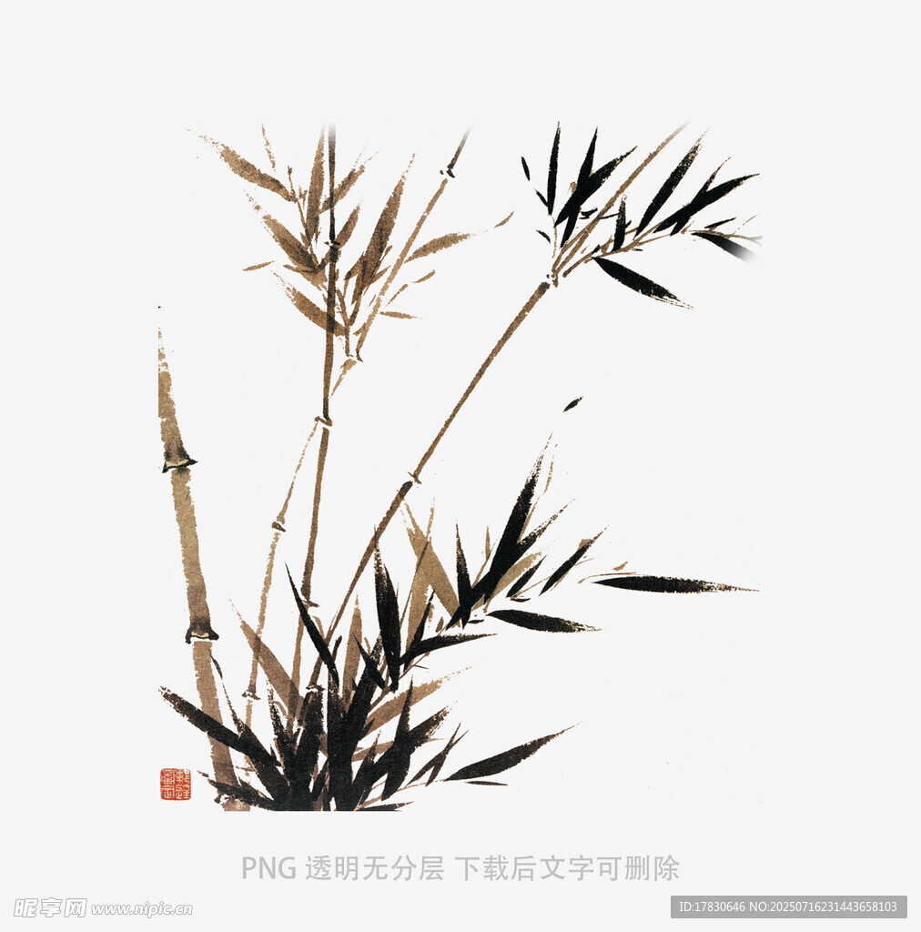 水墨写意竹画