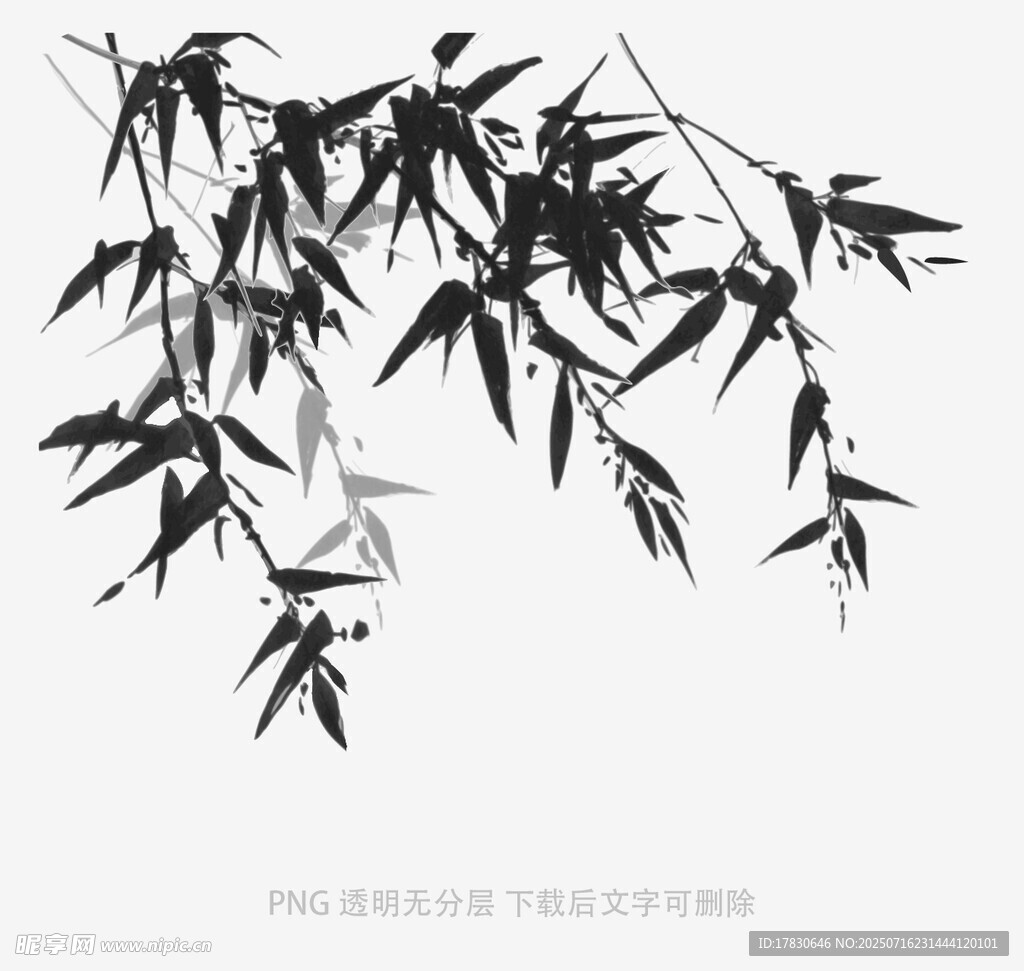 水墨竹叶图