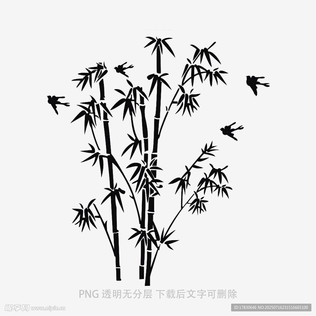 水墨风竹子矢量插画