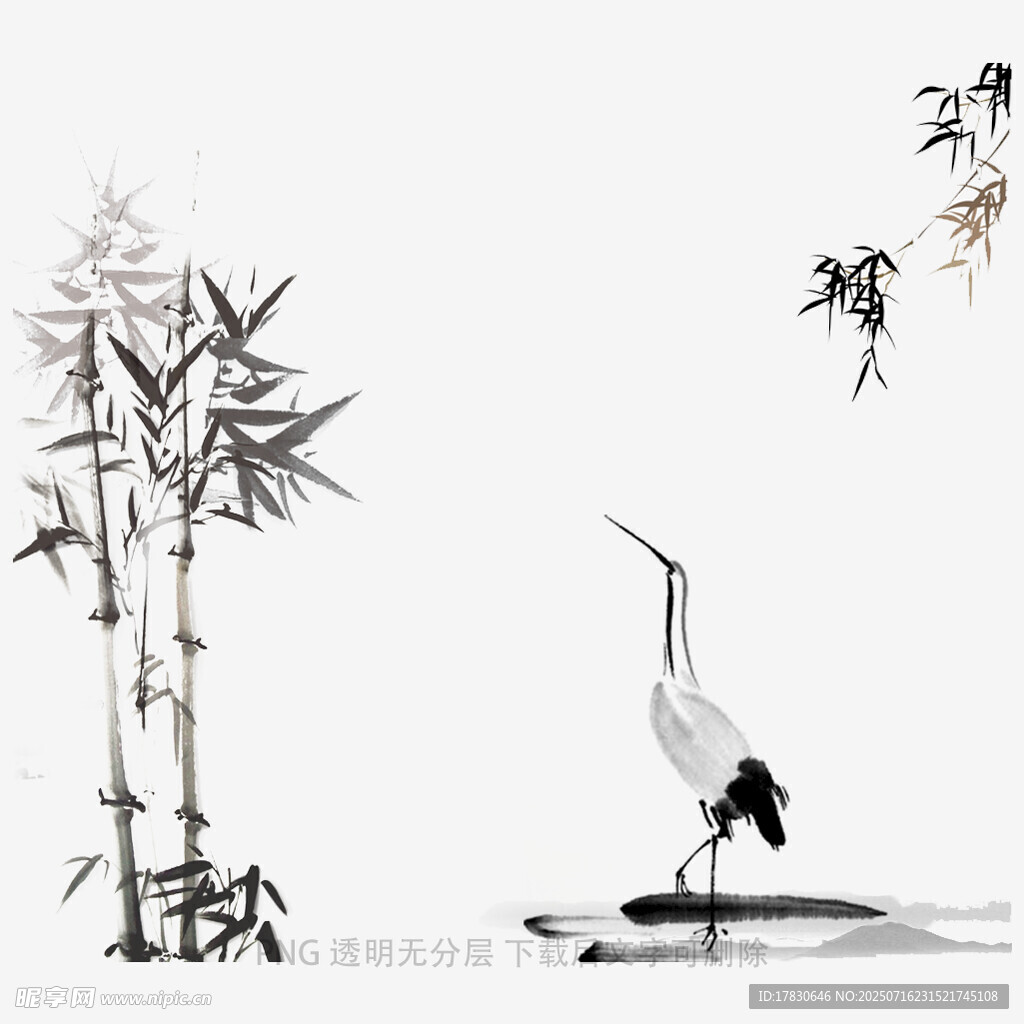 水墨竹鹤图