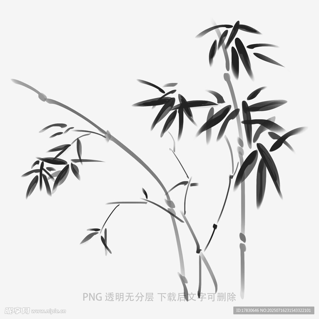 水墨竹子图