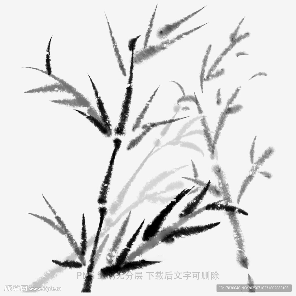 水墨风竹子图