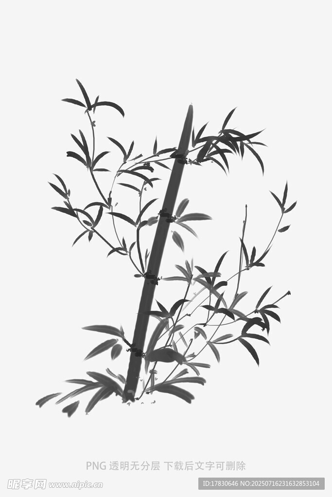 水墨风单枝竹子图案