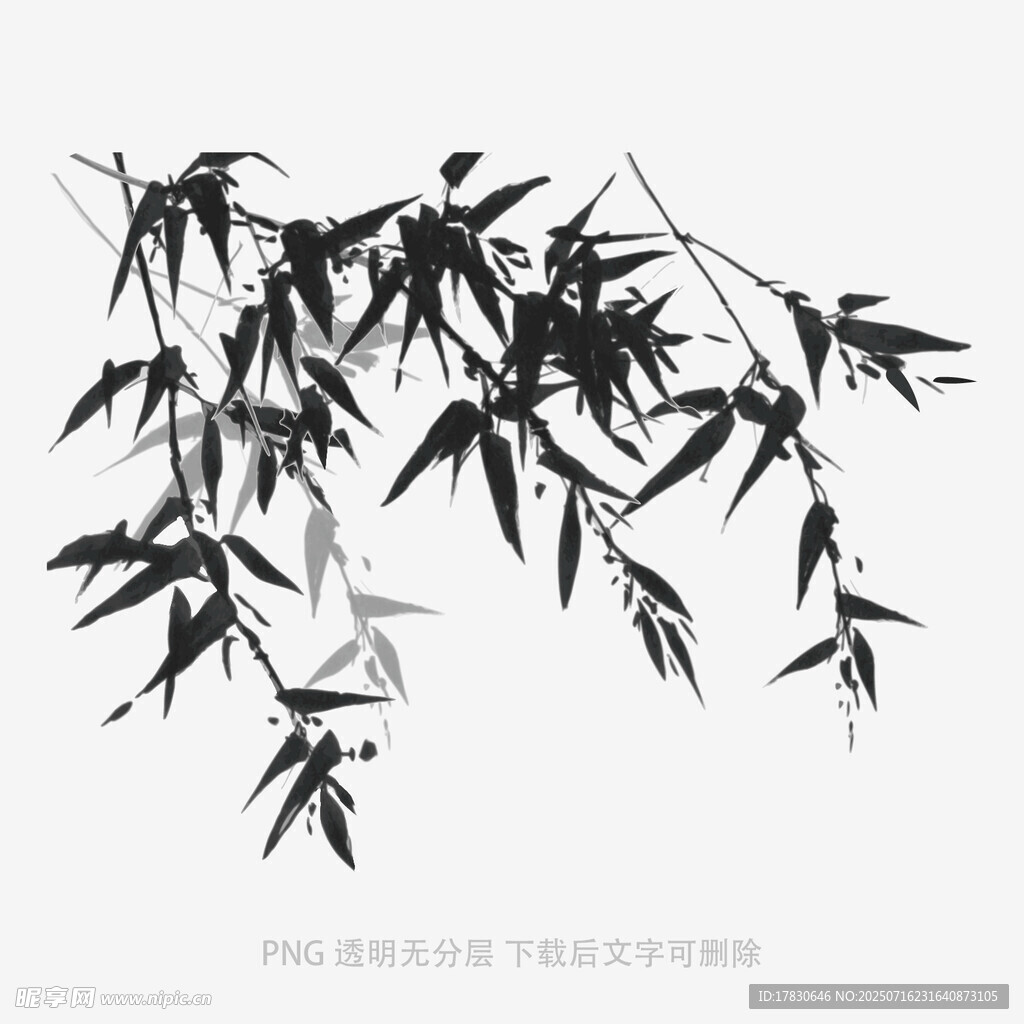 水墨竹叶图