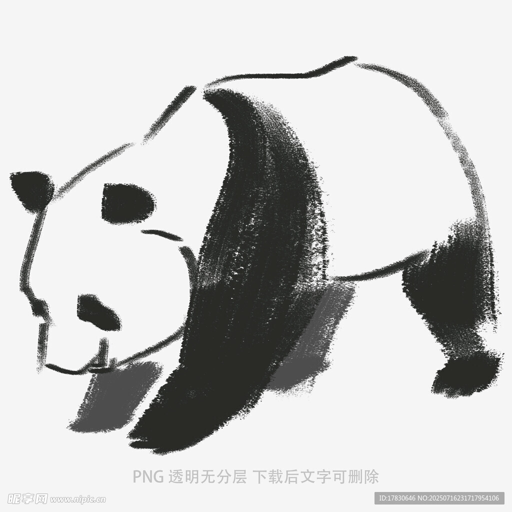 水墨风熊猫