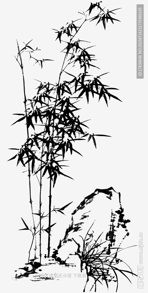 水墨风竹林山石图