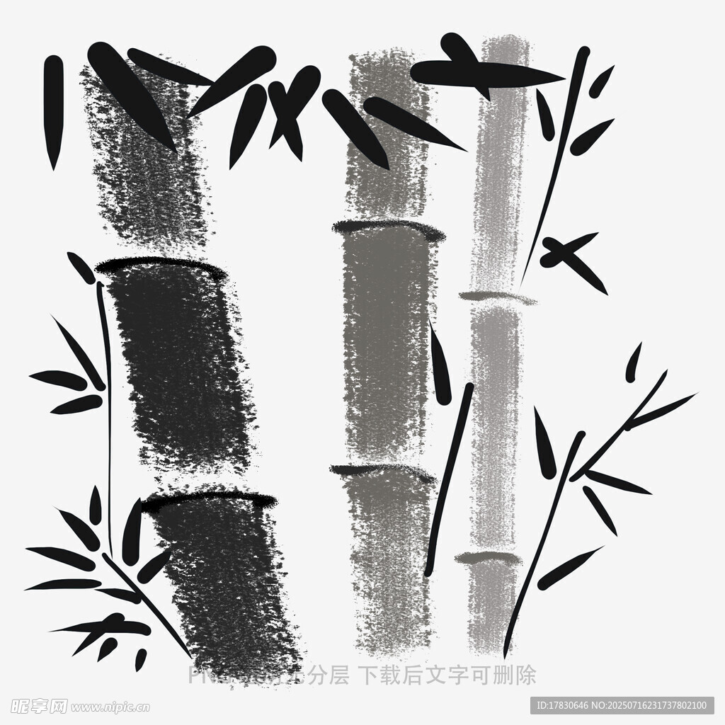 水墨风竹子插画