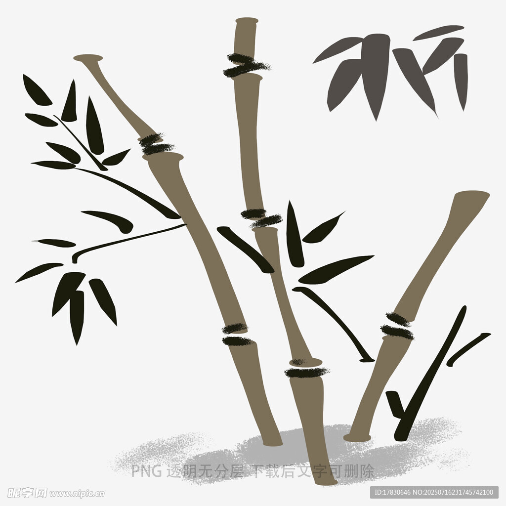 水墨风竹子插画