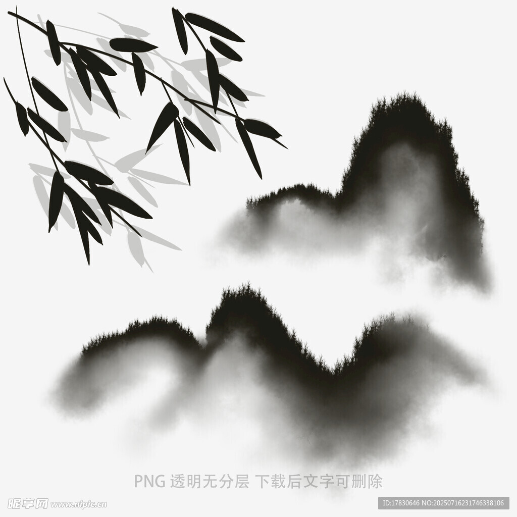 水墨山水竹叶图