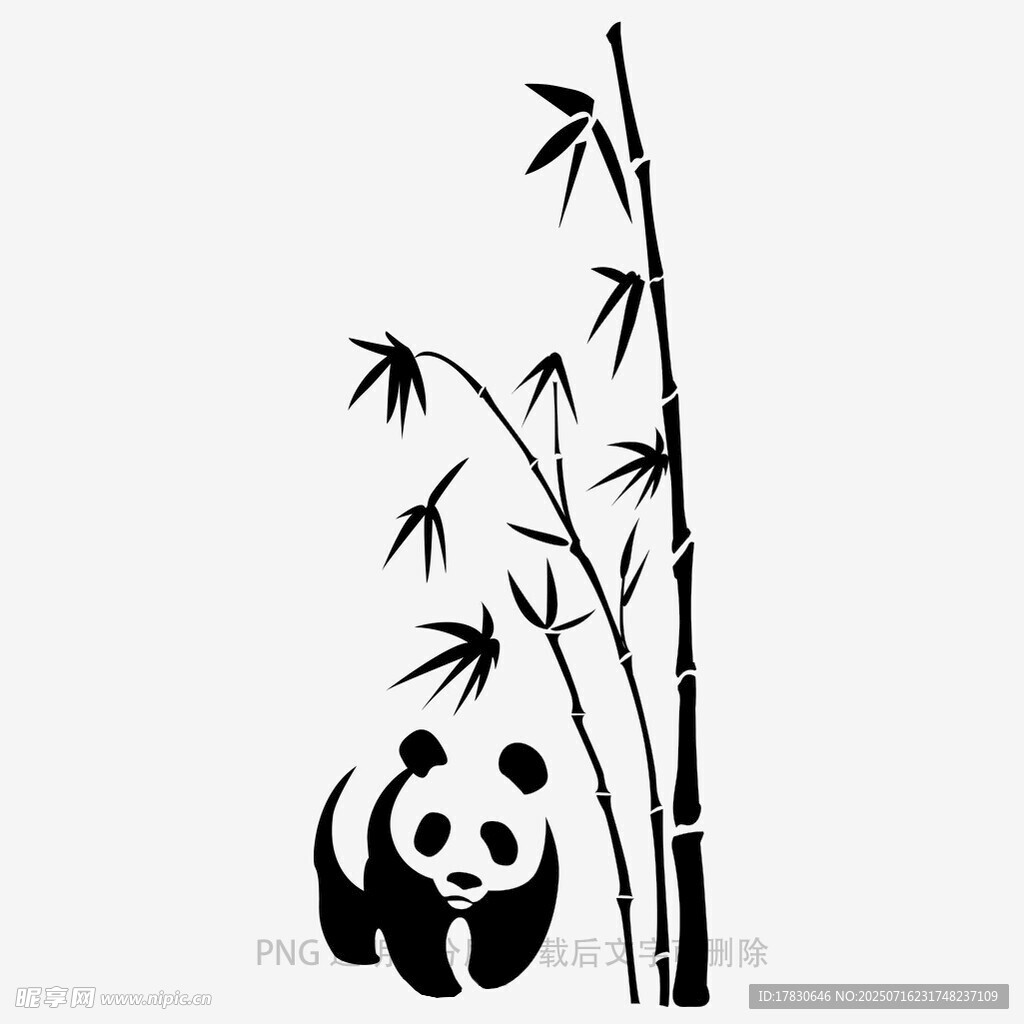 熊猫伴竹图