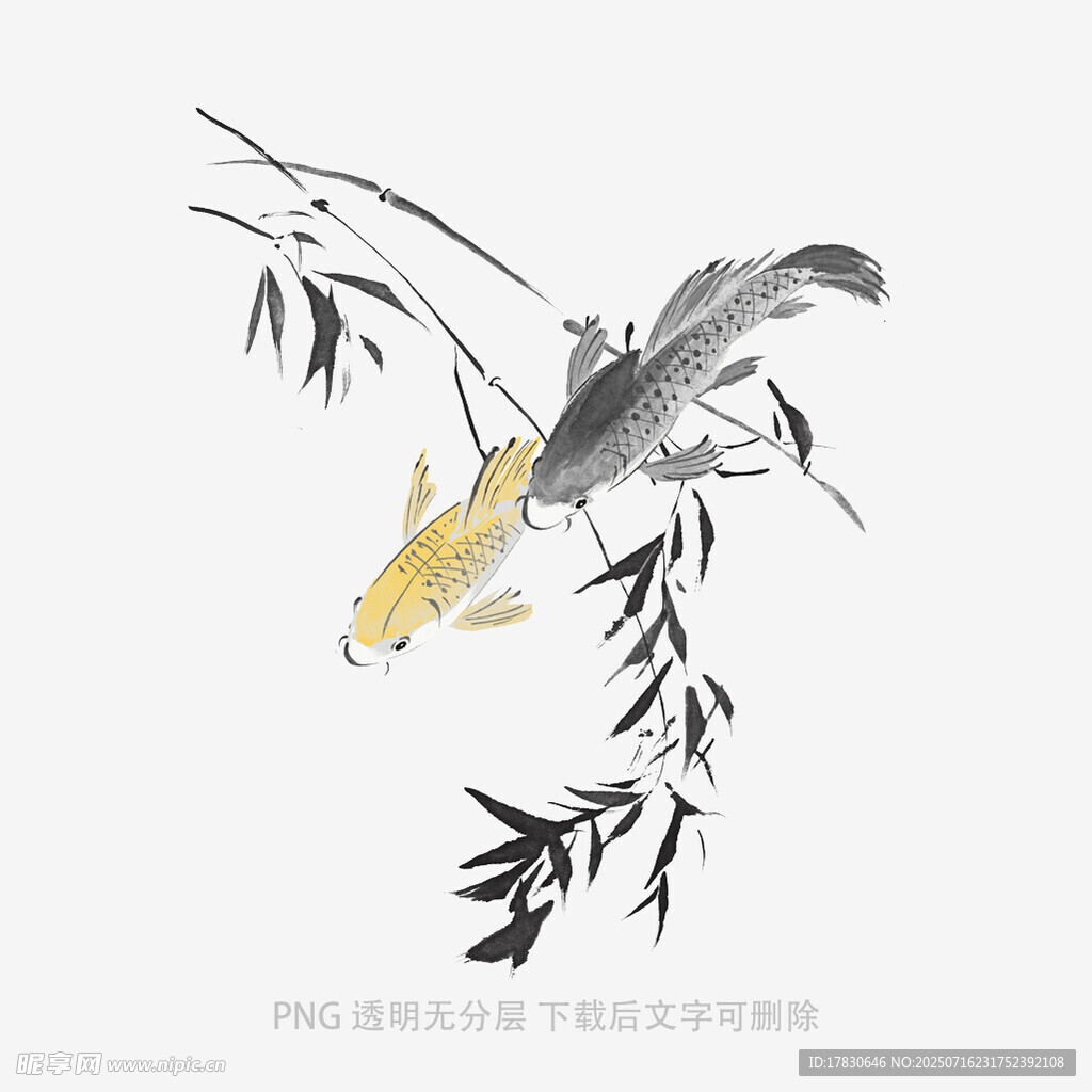 水墨风锦鲤竹叶图