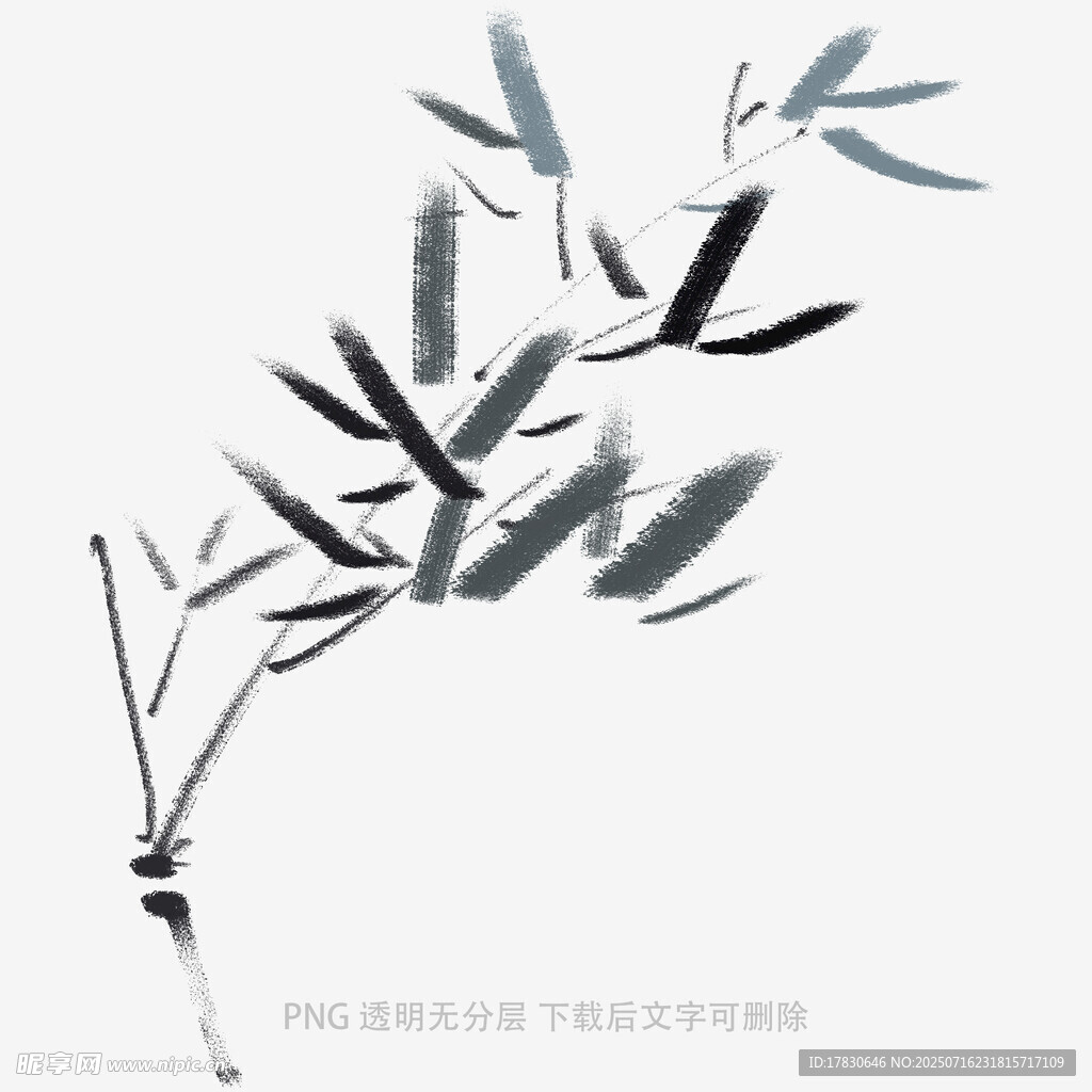 水墨竹叶图
