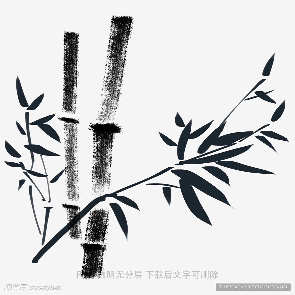 水墨风竹子插画