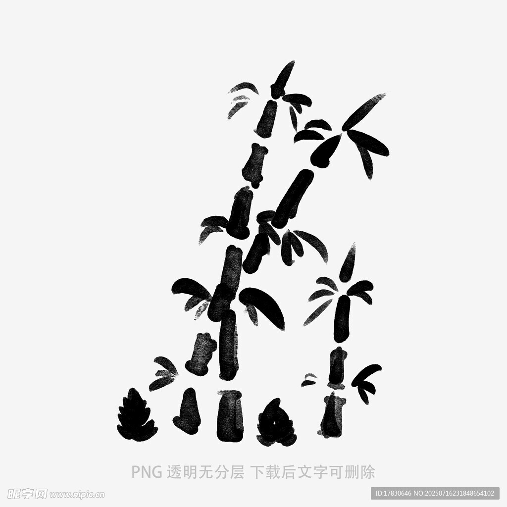 水墨风竹子图案