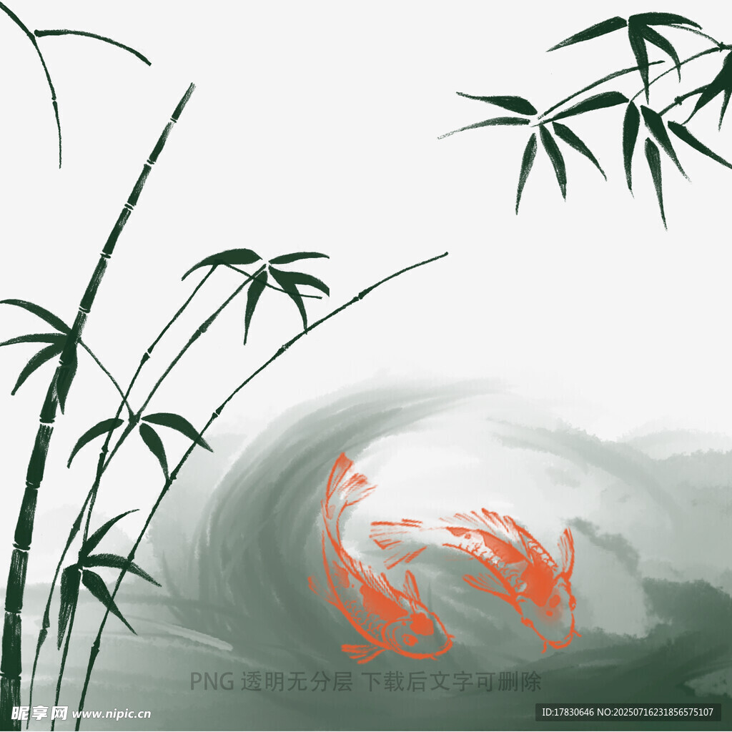 水墨竹林间的灵动红金鱼