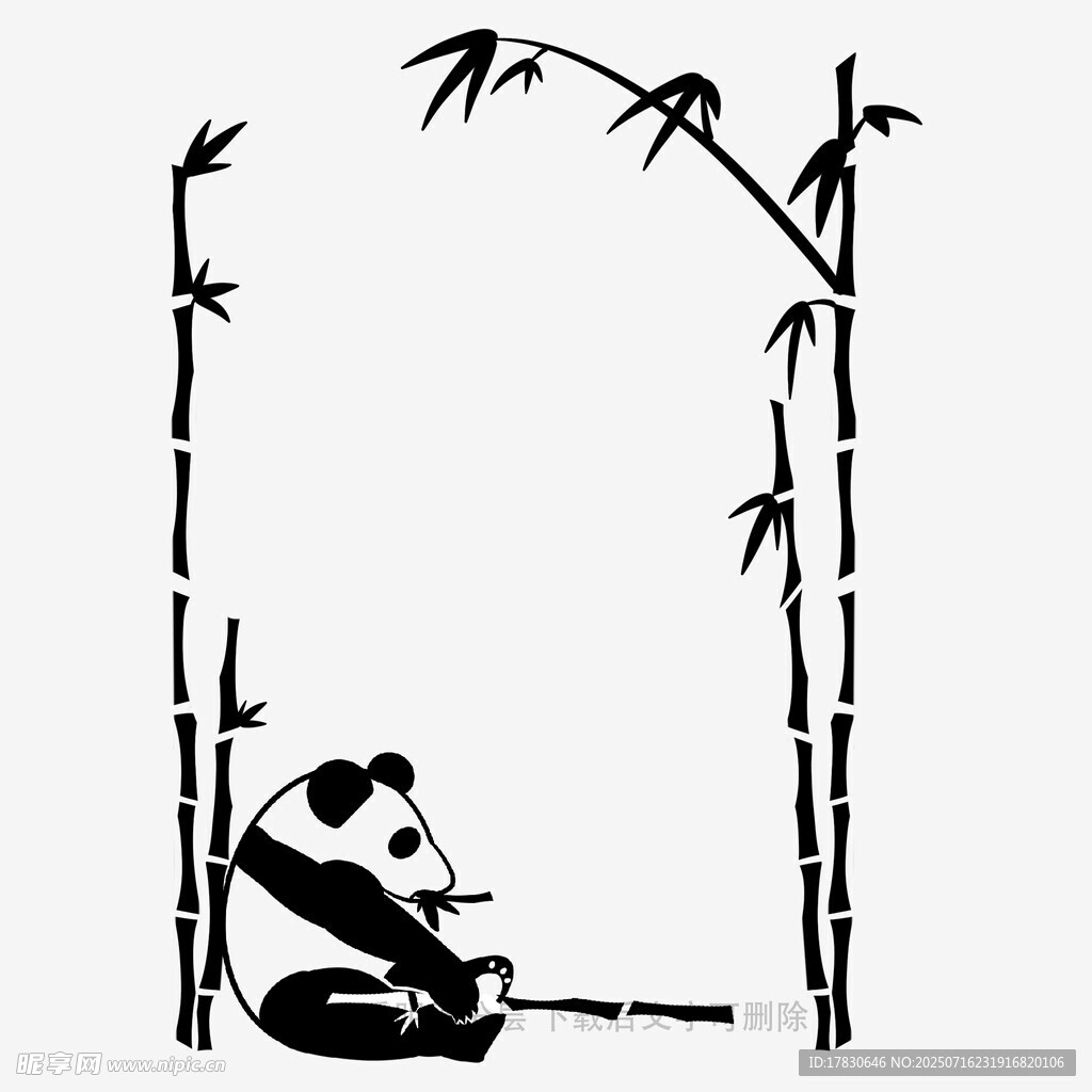 竹林中的熊猫惬意模样