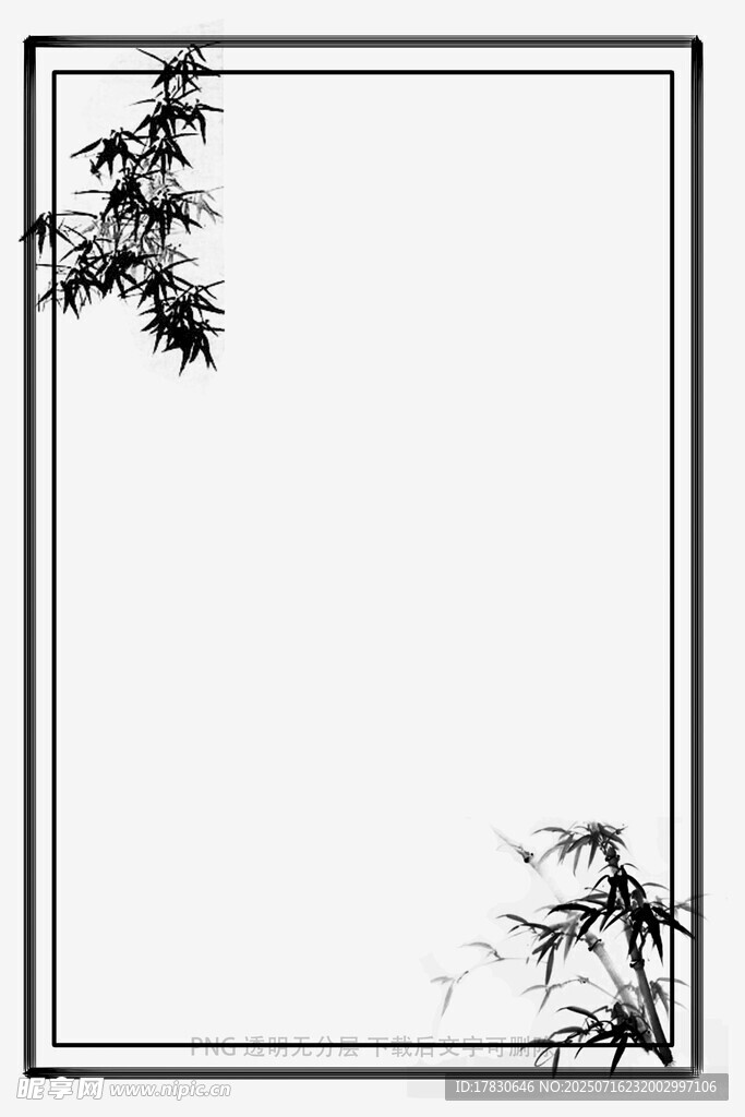 中式边框竹叶装饰图案