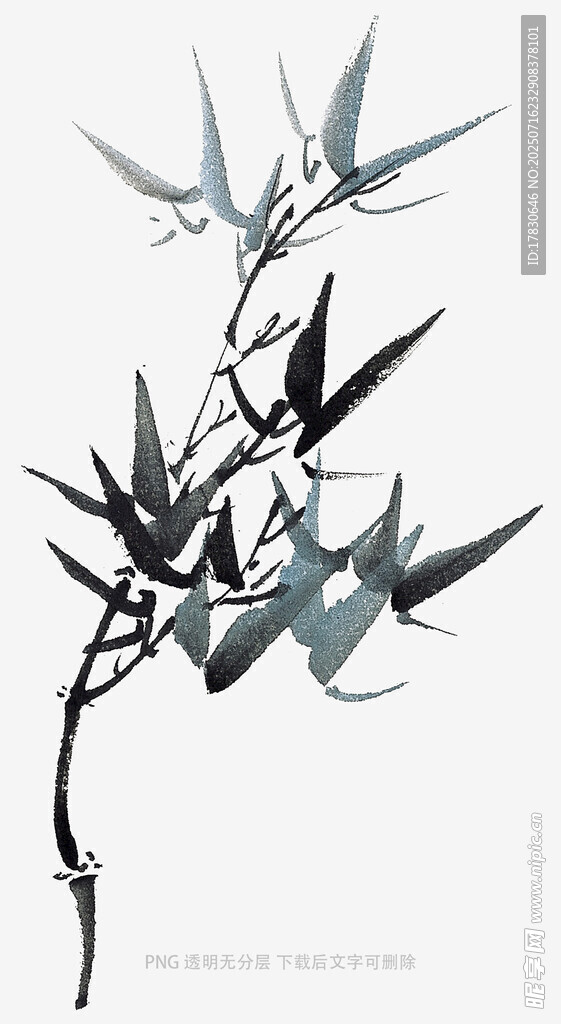水墨风竹枝图