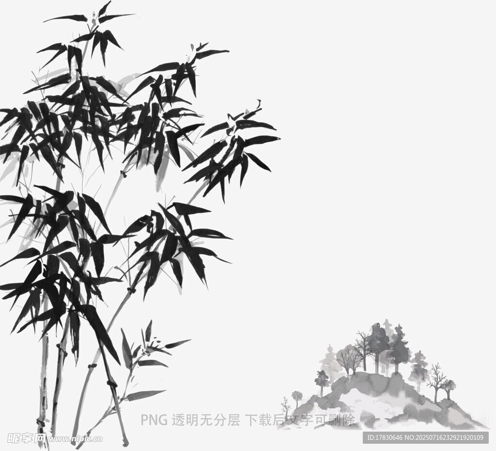 水墨竹林图