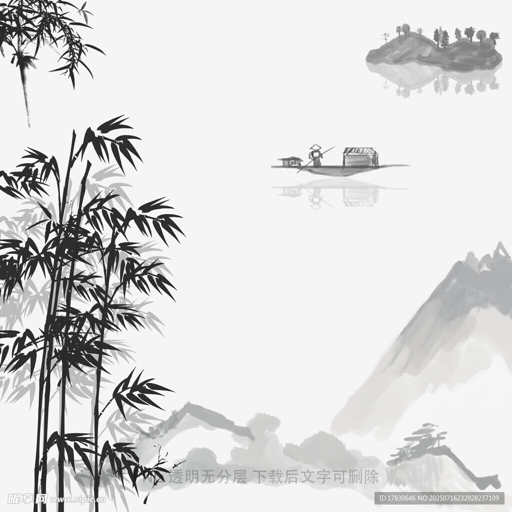 水墨山水间的竹影扁舟
