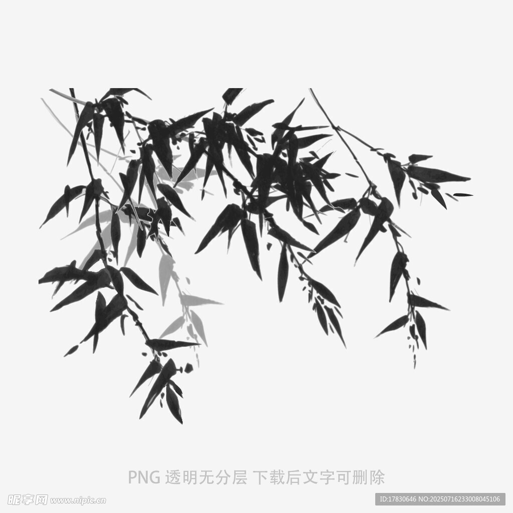 水墨竹叶图