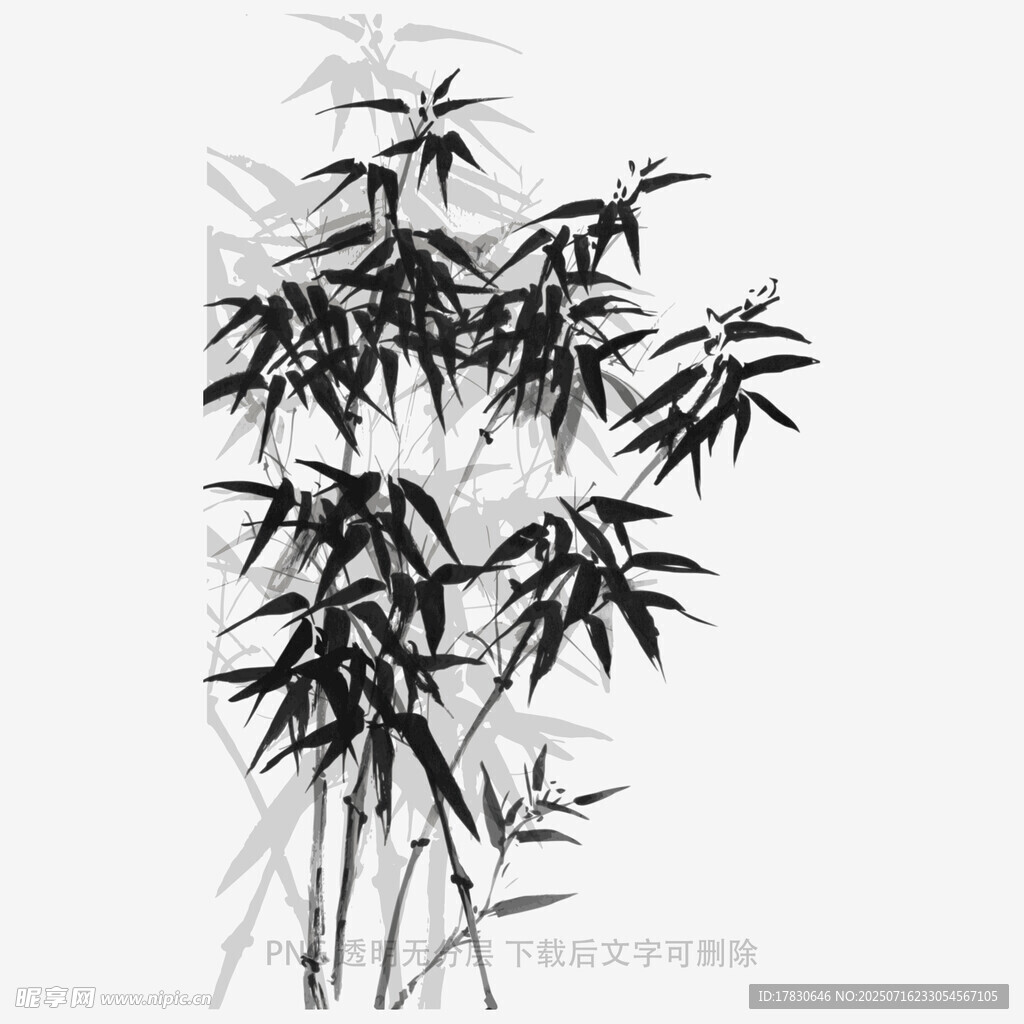 水墨风竹子图